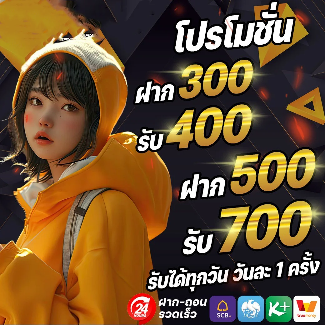กำลังมาแรง akacat